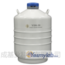 成都金凤贮存型液氮罐（中）YDS-30